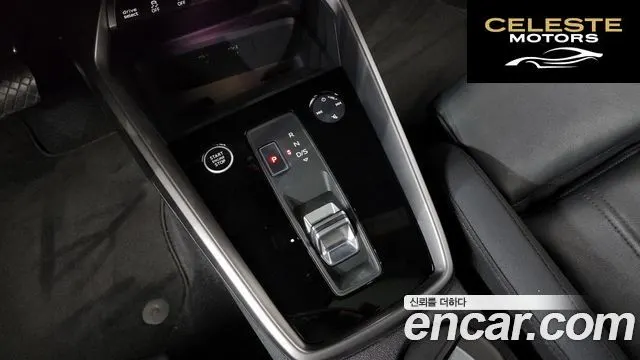 AUDI A3 (8Y) 40 TFSI Premium 2023 — photo 9 sur 26
