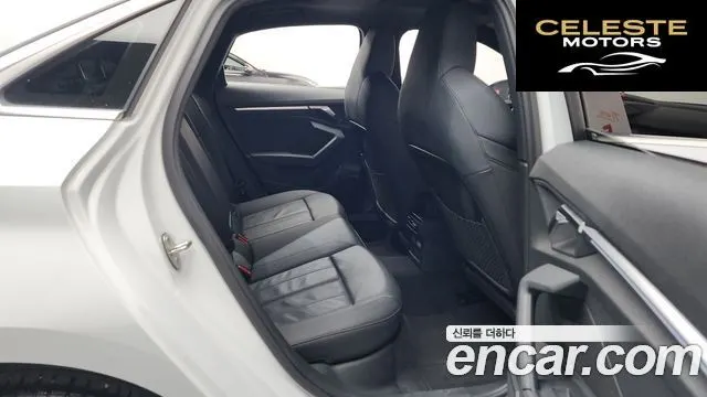 AUDI A3 (8Y) 40 TFSI Premium 2023 — photo 12 sur 26