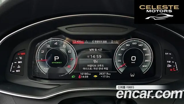 AUDI A6 (C8) 45 TFSI Premium 2023 — photo 8 sur 20