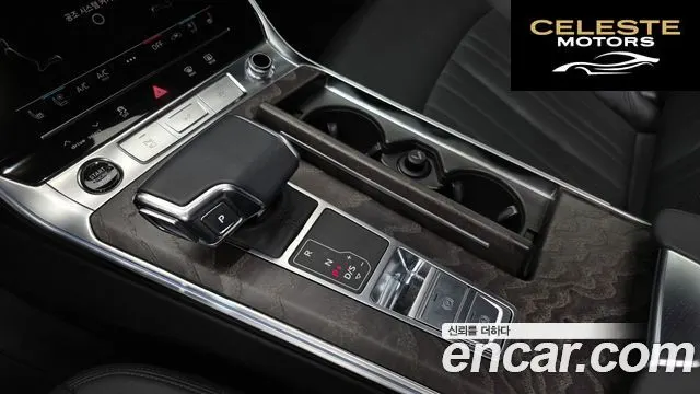 AUDI A6 (C8) 45 TFSI Premium 2023 — photo 9 sur 20