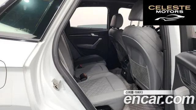 AUDI SQ5 (FY) 3.0 TDI Quattro 2020 — photo 12 sur 20