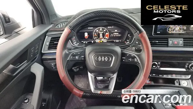 AUDI SQ5 (FY) 3.0 TDI Quattro 2020 — photo 13 sur 20