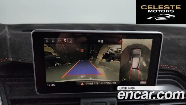 AUDI SQ5 (FY) 3.0 TDI Quattro 2020 — photo 15 sur 20