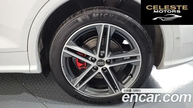 AUDI SQ5 (FY) 3.0 TDI Quattro 2020 — photo 5 sur 20
