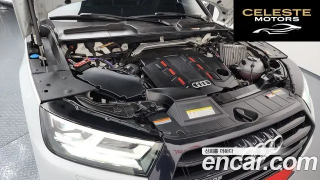 AUDI SQ5 (FY) 3.0 TDI Quattro 2020 — photo 6 sur 20