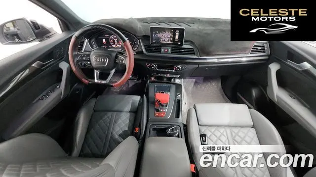 AUDI SQ5 (FY) 3.0 TDI Quattro 2020 — photo 7 sur 20