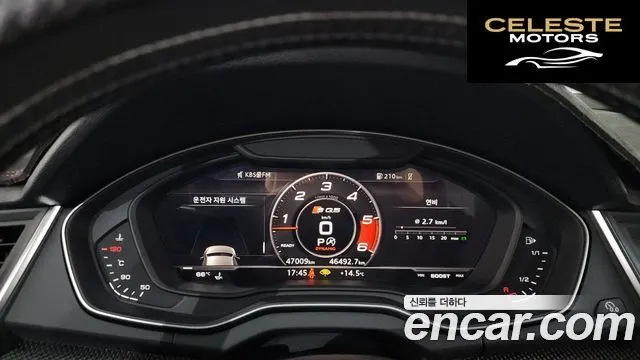 AUDI SQ5 (FY) 3.0 TDI Quattro 2020 — photo 8 sur 20