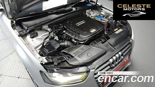 AUDI A4 2.0 TDI 2013 — photo 6 sur 20