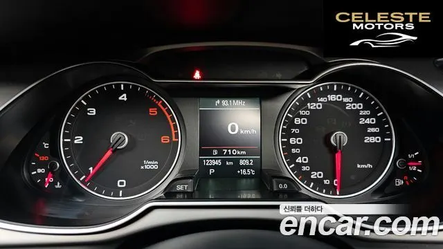 AUDI A4 2.0 TDI 2013 — photo 8 sur 20