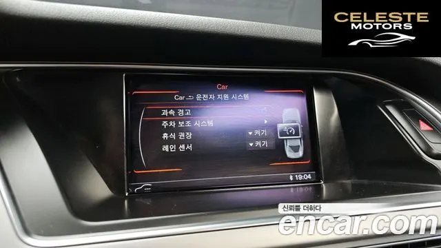 AUDI A4 2.0 TDI 2013 — photo 15 sur 20
