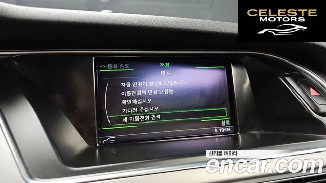 AUDI A4 2.0 TDI 2013 — photo 16 sur 20