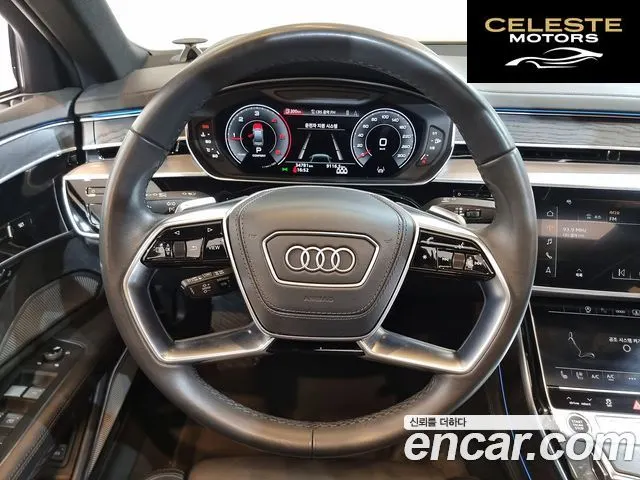 AUDI A8 (D5) 50 TDI Quattro Premium LWB 2023 — photo 16 sur 26