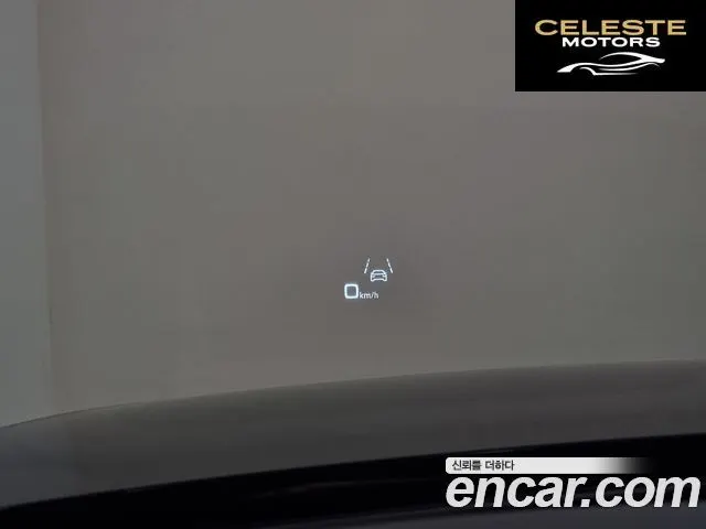 AUDI A8 (D5) 50 TDI Quattro Premium LWB 2023 — photo 17 sur 26