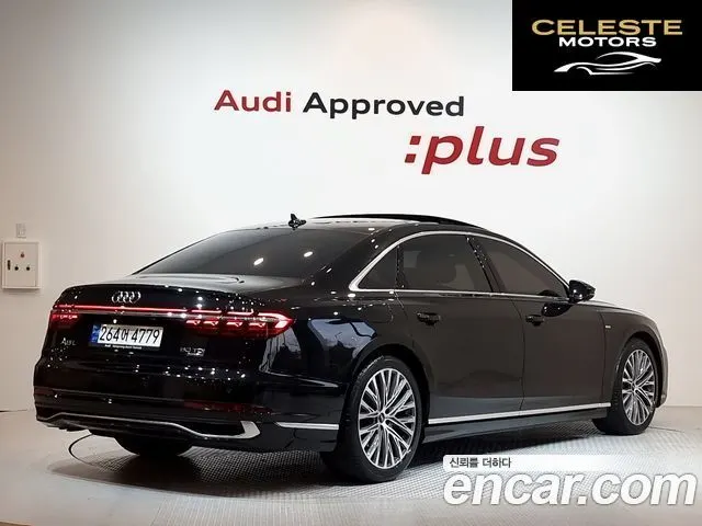 AUDI A8 (D5) 50 TDI Quattro Premium LWB 2023 — photo 2 sur 26