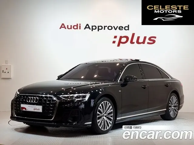 AUDI A8 (D5) 50 TDI Quattro Premium LWB 2023 — photo 22 sur 26