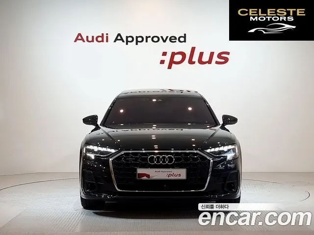 AUDI A8 (D5) 50 TDI Quattro Premium LWB 2023 — photo 3 sur 26