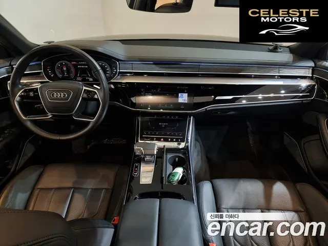 AUDI A8 (D5) 50 TDI Quattro Premium LWB 2023 — photo 7 sur 26