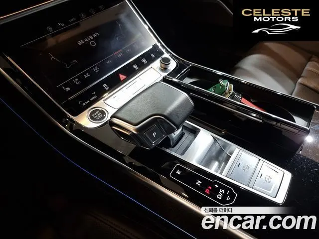 AUDI A8 (D5) 50 TDI Quattro Premium LWB 2023 — photo 9 sur 26
