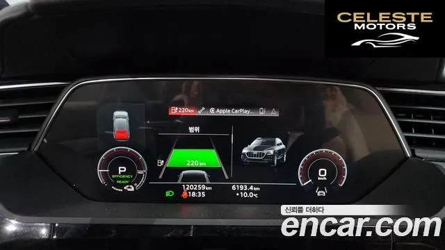 AUDI e-55 Quattro Sportback 2021 — photo 8 sur 20