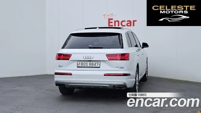 AUDI Q7 (4M) 45 TFSI Quattro 2019 — photo 4 sur 20