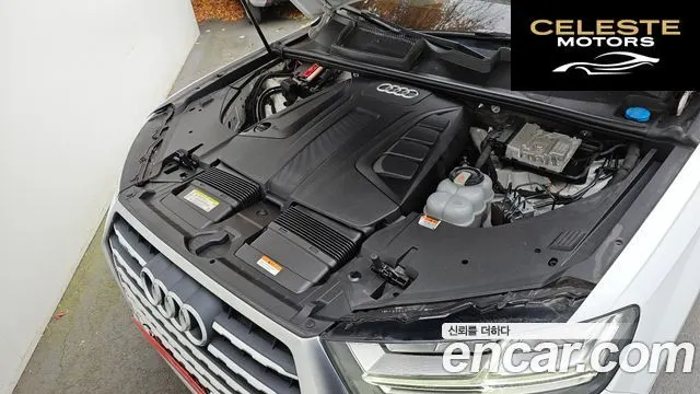 AUDI Q7 (4M) 45 TFSI Quattro 2019 — photo 6 sur 20