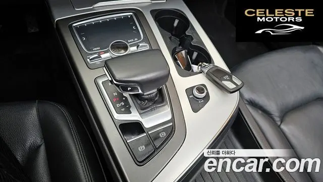 AUDI Q7 (4M) 45 TFSI Quattro 2019 — photo 9 sur 20