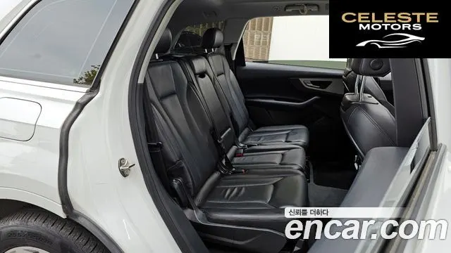 AUDI Q7 (4M) 45 TFSI Quattro 2019 — photo 12 sur 20