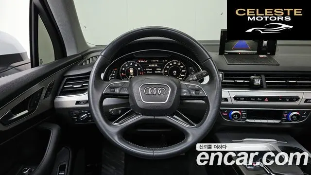 AUDI Q7 (4M) 45 TFSI Quattro 2019 — photo 13 sur 20