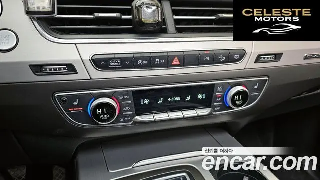 AUDI Q7 (4M) 45 TFSI Quattro 2019 — photo 17 sur 20