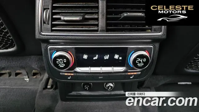 AUDI Q7 (4M) 45 TFSI Quattro 2019 — photo 18 sur 20