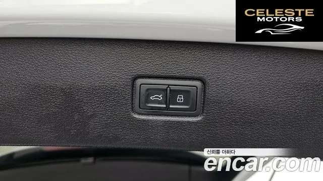 AUDI Q7 (4M) 45 TFSI Quattro 2019 — photo 19 sur 20