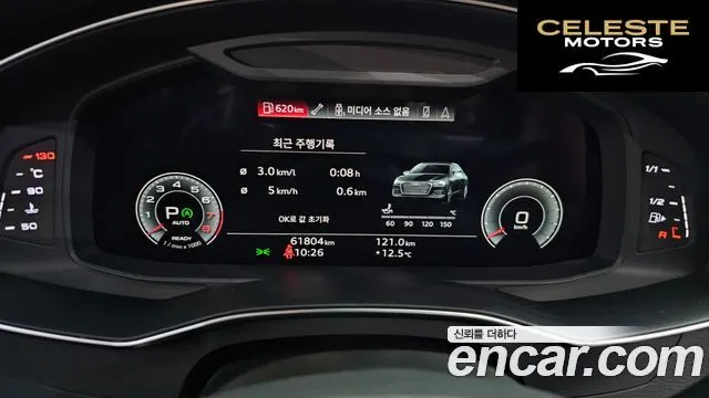 AUDI A6 (C8) 45 TFSI Premium 2021 — photo 8 sur 20