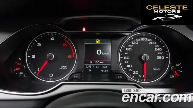 AUDI A4 35 TDI Quattro 2016 — photo 8 sur 20