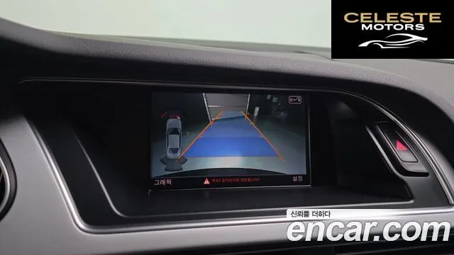 AUDI A4 30 TDI Dynamic 2015 — photo 15 sur 20