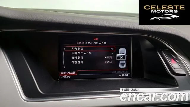 AUDI A4 30 TDI Dynamic 2015 — photo 16 sur 20