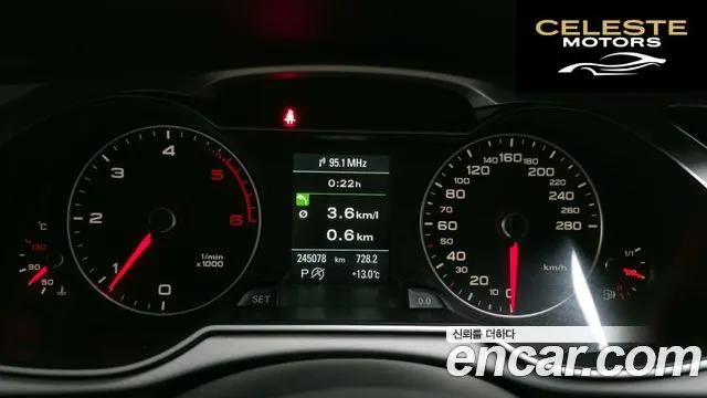 AUDI A4 30 TDI Dynamic 2015 — photo 8 sur 20