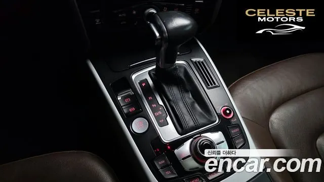 AUDI A4 30 TDI Dynamic 2015 — photo 9 sur 20