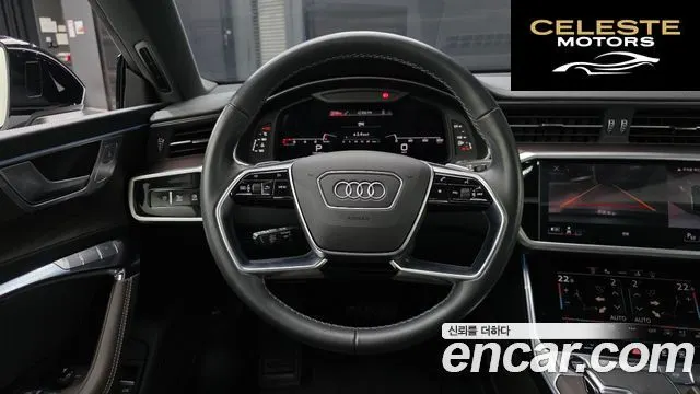 AUDI A7 (4K) 55 TFSI Quattro Premium 2023 — photo 13 sur 26