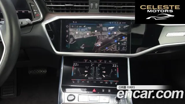 AUDI A7 (4K) 55 TFSI Quattro Premium 2023 — photo 17 sur 26