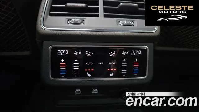 AUDI A7 (4K) 55 TFSI Quattro Premium 2023 — photo 18 sur 26