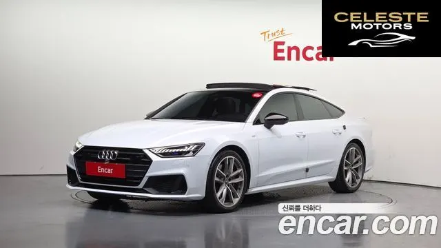 AUDI A7 (4K) 55 TFSI Quattro Premium 2023 — photo 22 sur 26
