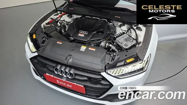 AUDI A7 (4K) 55 TFSI Quattro Premium 2023 — photo 6 sur 26