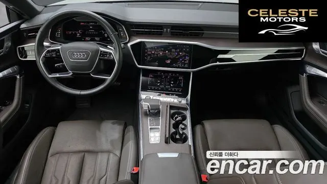 AUDI A7 (4K) 55 TFSI Quattro Premium 2023 — photo 7 sur 26