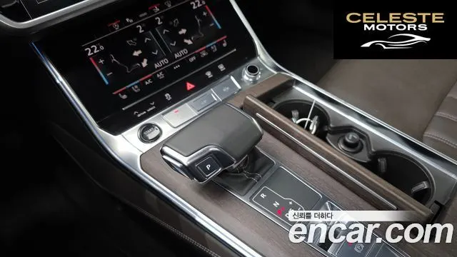 AUDI A7 (4K) 55 TFSI Quattro Premium 2023 — photo 9 sur 26