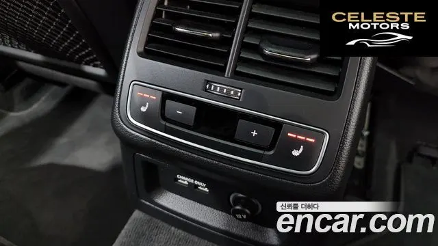AUDI A5 (F5) 40 TFSI Quattro Premium Sportback 2022 — photo 19 sur 20