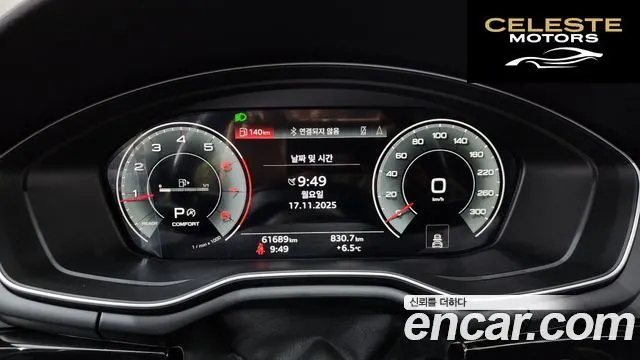 AUDI A5 (F5) 40 TFSI Quattro Premium Sportback 2022 — photo 8 sur 20
