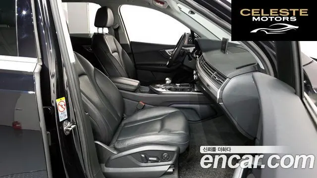 AUDI Q7 (4M) 45 TFSI Quattro 2019 — photo 10 sur 26