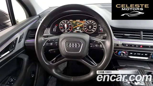 AUDI Q7 (4M) 45 TFSI Quattro 2019 — photo 13 sur 26