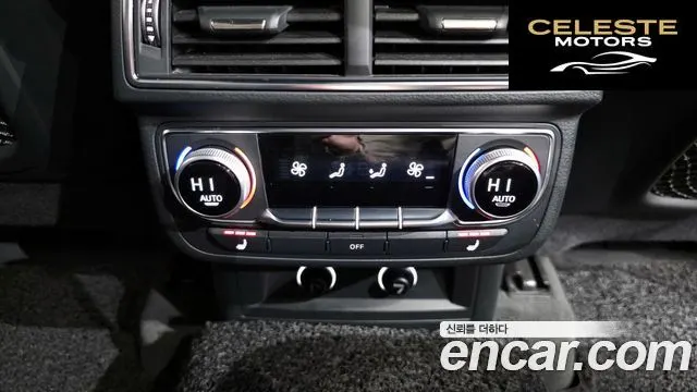 AUDI Q7 (4M) 45 TFSI Quattro 2019 — photo 19 sur 26