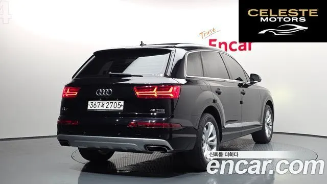 AUDI Q7 (4M) 45 TFSI Quattro 2019 — photo 2 sur 26
